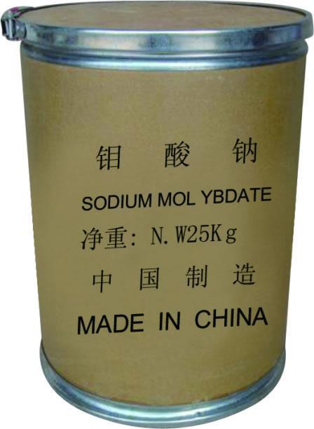 sodium molybdate